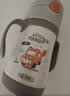 膳魔师（THERMOS）儿童吸管保温保冷杯超轻316L不锈钢学生杯幼儿园婴儿水杯TCKC 实拍图