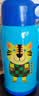虎牌（TIGER）【京东限定】小老虎儿童保温杯学生吸管水杯一杯双盖开学礼物 实拍图