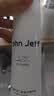 John Jeff377美白祛斑精华液祛黄提亮肤色淡化红痘印淡斑姐夫30ml 实拍图