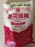 莲花味精2000g 【0添加 纯粮酿造99%高纯度】 家用大包装 餐饮批发 实拍图
