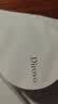 蒂洛薇【24H持妆】云雾水散粉保湿持久控油定妆蜜粉饼16g 实拍图