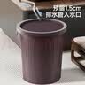 五月花茶水桶9L废水滤茶桶干湿分离茶渣桶加厚茶盘茶桶垃圾桶不带排水管 实拍图