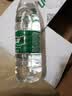 怡宝 饮用水 纯净水4.5L*4桶装水 整箱装 实拍图