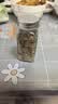 应序天养欧芹大蒜盐0添加蔗糖0脂肪110g*2 配料仅欧芹大蒜盐碎粉烧烤调料 实拍图