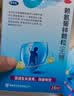巨可生赖氨葡锌颗粒（无糖）16袋/盒  补充赖氨酸+锌  0-3岁 4-17岁改善味觉促进孩子生长发育赖氨酸青少年儿童长高 实拍图