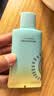 雅丽洁美白防晒乳40ml SPF50+ 面部防晒霜隔离防紫外线学生通勤保湿户外 实拍图