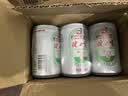 健力宝经典国货含蜂蜜补充电解质橙蜜味200ml*6罐运动碳酸饮料汽水果味 实拍图