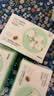 名创优品（MINISO）一次性洗脸巾珍珠纹AB双面洗面洁面巾干湿两用100片*15包15x20cm 实拍图