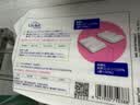 丽丽贝尔LilyBell全棉化妆棉卸妆棉湿敷洁面拍水卸甲222枚*3包 实拍图