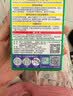 富士（FUJIFILM）instax mini通用拍立得相纸照片适用mini13/7+/8/9/11/12/40/90/EVO/liplay打印机拍立得 A：20张+相册+边框贴*2+PVC相框 实拍图