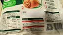 必品阁（bibigo）玉米蔬菜猪肉王水饺1800g约72只 饺子京东独家儿童早餐蒸饺半成品 实拍图