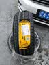 马牌（Continental）汽车轮胎205/55R16 91V FR UCJ+ 适配丰田卡罗拉/朗逸/速腾/宝来 实拍图