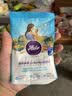 自然光环Halo猫粮 敏感肠胃猫粮海鲜味 全价猫粮试用装50g 实拍图