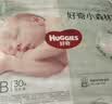 好奇（Huggies）小森林纸尿裤NB30(5kg以下)尿不湿心钻【纯净0添加】 实拍图