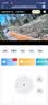网络眼太阳能摄像头监控器360全景全彩夜视追踪无电无网终身免流量手机远程监控360无死角户外高清防水 实拍图