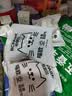 碧翠园0蔗糖全麦面包欧包低脂肪3种口味1000g/箱 早餐粗粮代餐 源头直发 实拍图