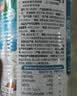 南国纯椰子粉360g/罐海南特产手信伴手礼即食早餐速溶粉送礼 实拍图