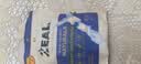 ZEAL狗狗猫咪零食绿唇青口贻贝50g 营养冻干宠物食品新西兰原装进口 实拍图