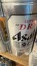 Asahi朝日超爽啤酒  2L单桶装 10.9度日本原装进口 实拍图