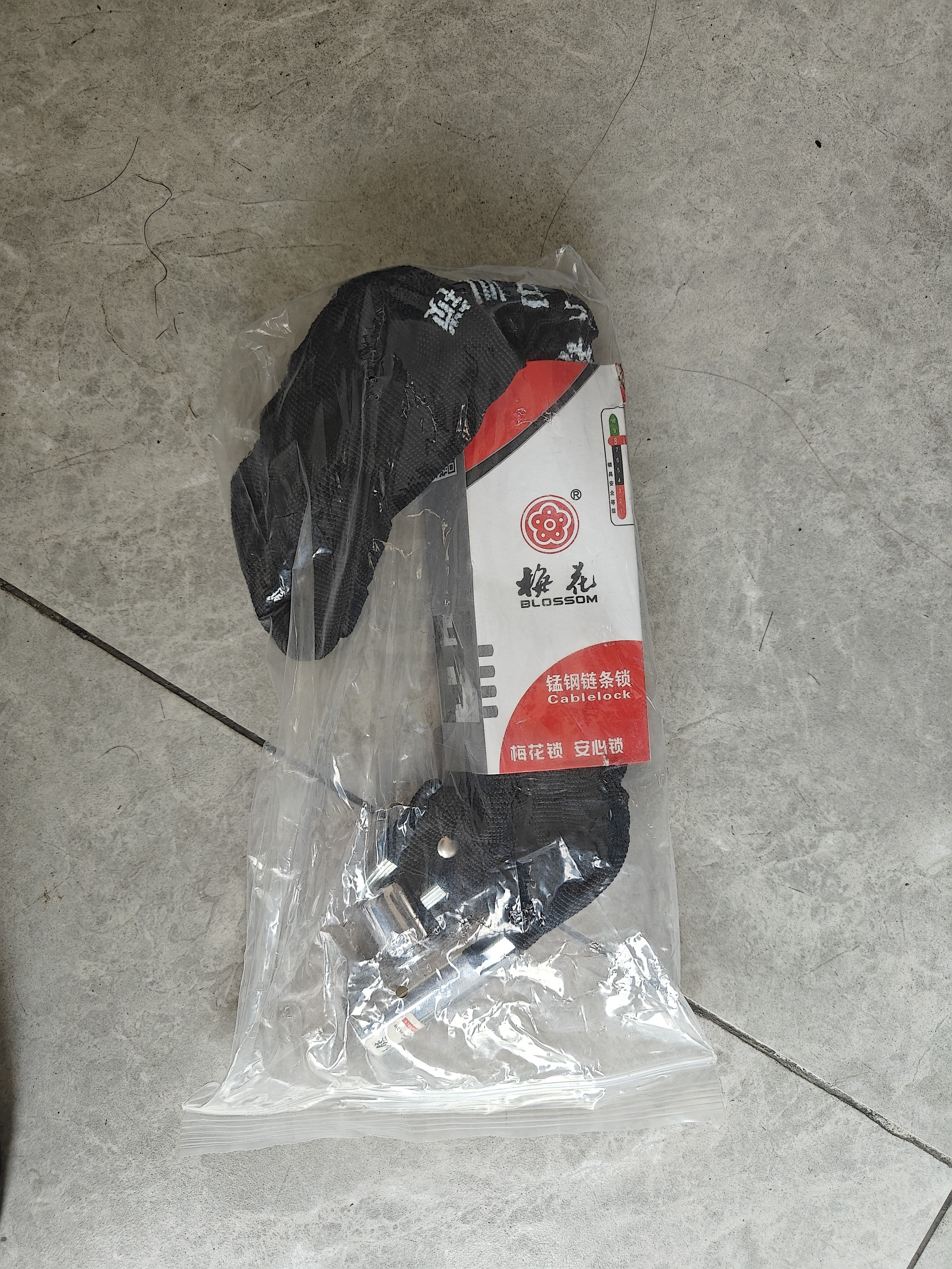 梅花（BLOSSOM）链条锁玻璃门锁自行车锁防盗锁 加粗链条510 实拍图