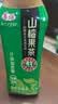 华旗山楂果茶山楂果汁果肉饮料华旗0添加蔗糖400ml*12瓶酸甜可口 实拍图
