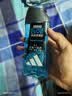 阿迪达斯（adidas）冰点沐浴露男士专用洗发水洗面奶三效合一  游泳去氯 旅行装小瓶 实拍图