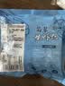 海鲜世家青虾仁 去冰净重200g/袋 31-40只  聚餐家庭生鲜海鲜虾类家庭聚餐 实拍图