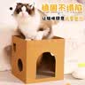 HELLOJOY猫抓板猫窝一体耐抓耐磨不掉屑大号双层瓦楞纸箱屋沙发磨爪猫玩具 实拍图