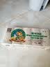 泉林本色无芯卷纸 3层70克*40卷 不漂白卫生纸手纸扁卷厕纸可冲马桶整箱 实拍图