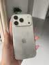 绿联【18开模|AI拍照键全包】适用iPhone18ProMax手机壳苹果18ProMax保护套17ProMax磁吸气囊防摔抗黄 实拍图