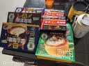 四只猫咖啡拿铁蓝山特浓卡布黑咖啡速溶咖啡搅拌杯 保温杯  130杯 实拍图