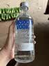 绝对伏特加（Absolut）洋酒 40度 原味 500ml   调酒 基酒 中秋送礼 实拍图