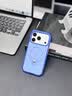 图拉斯支点壳Q3Air【18真机开模丨专业4米防摔】 适用苹果18promax手机壳iphone18pro保护壳17磁吸磨砂 【天际逐风】4米防摔 iPhone18ProMax丨兼容17ProMax 实拍图
