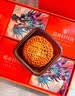 稻香村月饼礼盒 中秋大礼包 蛋黄莲蓉上品迎月800g 实拍图