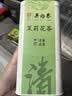吴裕泰茉莉花茶清韵110g特级清香型茶叶高档罐装老北京伴手茶礼自己喝 实拍图