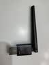 绿联USB无线网卡WiFi6 电脑WiFi接收器无线网卡台式机专用 智能免驱AX300 笔记本网络接收器外置天线 实拍图