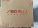 爱仕达（ASD）蒸锅双层不锈钢蒸锅 家用炖蒸煮一体汤锅26CM大容量蒸笼QVL1526WG 实拍图