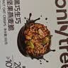 only tree生巧坚果燕麦脆麦片高蛋白饱腹早餐代餐巧克力轻食零食礼盒400g 实拍图