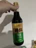 李锦记【百厨大战同款】薄盐系列 特级薄盐生抽500ml【减盐25%* 特级】 实拍图