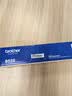 兄弟（brother）TN-B020 墨粉盒 适用兄弟7578DW/7548W/7720DN;7700D;7530DN;7500D;2050DN;2000D 实拍图