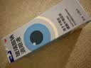 【原研进口】海露 玻璃酸钠滴眼液0.1%*10ml 人工泪液 眼药水疲劳眼干眼涩 无防腐剂 干眼症熬夜刷屏 实拍图