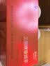 善维纤三丽牌旋姆减肥茶官方正品全身减肥瘦肚子燃脂塑身男女士通用 60袋*1盒 实拍图