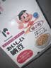 喜代美山大纳豆40g*16盒 日本原装进口北海道极小粒 纳豆即食激酶发酵菌 实拍图