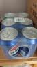 百事可乐Pepsi 可乐*4+7喜*1+美年达*1 碳酸饮料 汽水330ml 混合装 实拍图
