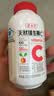 养生堂天然维生素c咀嚼片30片 天然维c VC 增强免疫力 巴西针叶樱桃 实拍图