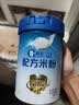 嘉宝（GERBER）高铁米粉250g+禾泱泱婴幼儿细面180g+伊利金领冠孕婴童水1L 实拍图