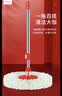 美丽雅拖把 原装手压甩水拖帕旋转拖把杆加速杆加厚拖头干湿两用懒人拖 实拍图