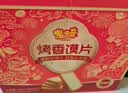 米多奇烤馍片1.2kg礼盒混合口味休闲早餐充饥中秋送礼 实拍图