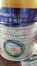 美素佳儿（Friso）皇家幼儿配方奶粉3段（1-3岁幼儿适用）800g*3罐 乳铁蛋白 实拍图