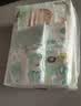 好奇（Huggies）小森林纸尿裤S62片(4-8kg)尿不湿心钻【纯净0添加】 实拍图